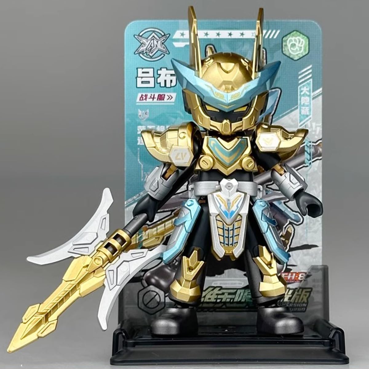 Amazon | HiPlay ブルコ ヒーローインフィニット スターライト