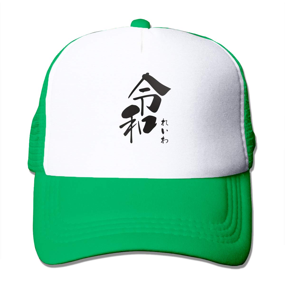 Tour Edge Hot Launch X525 4 Ironwood 20* (Graphite UST Helium Black Stiff) 2025