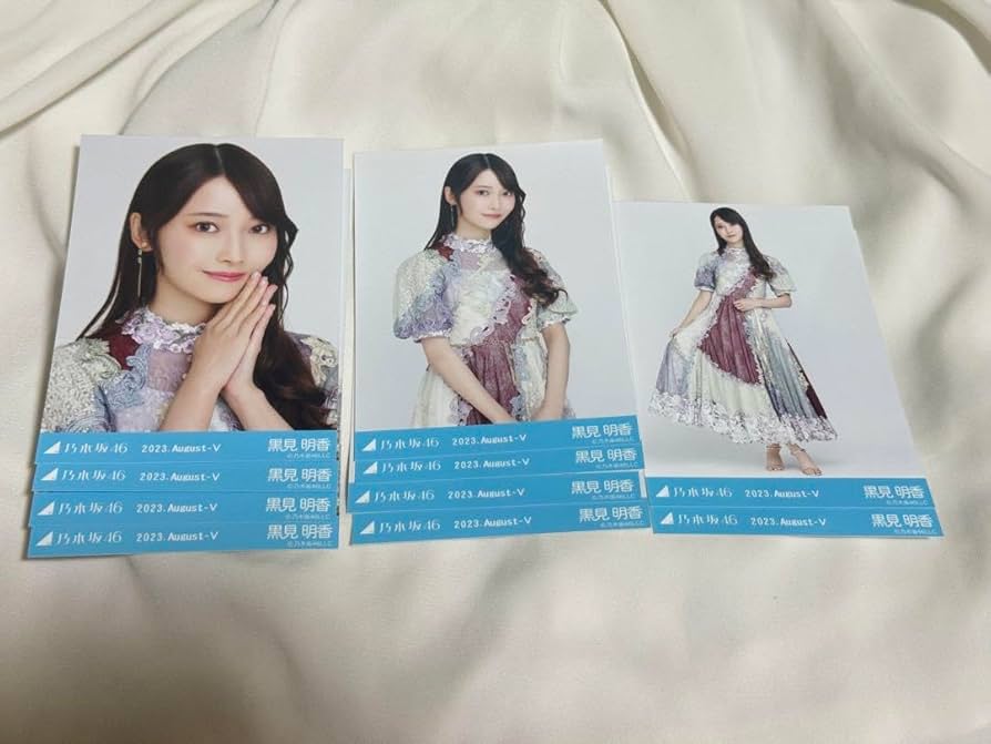 乃木坂46 乃木コレ スペシャル衣装38 生写真