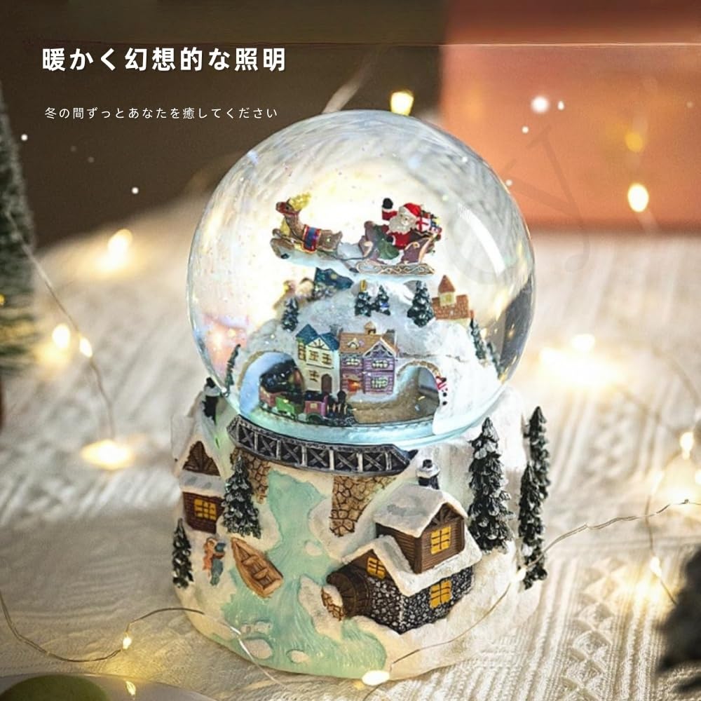 スノードーム 雪景色の村　オルゴール　クリスマス Amazon.co.jp: Vifxucy スノードーム型クリスマスオルゴール