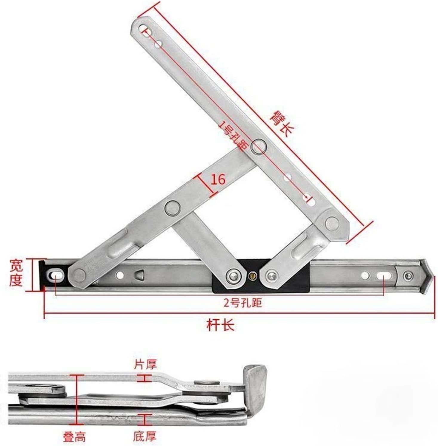 LESANGBAIHUODIAN 10/16 Inch Fit for Window Wind Stopper Telescopic Hinge Casement Support Sliding Strut Bracket Windproof Hardware Wind Brace Accessories (Color : 1pcs 14-inch)