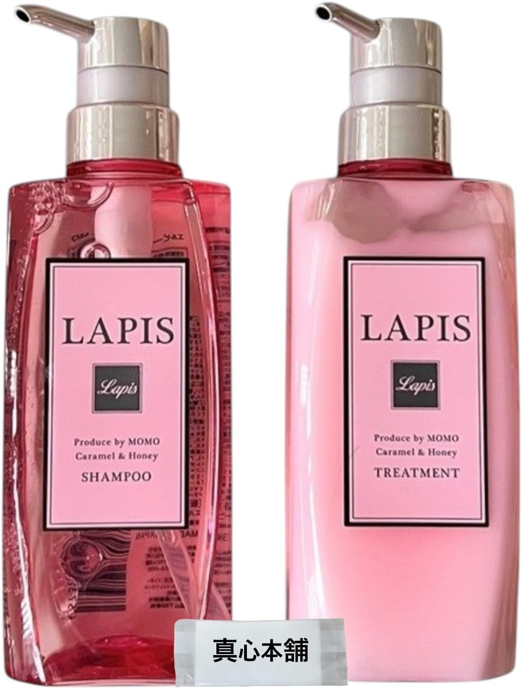 X☆未開封☆ パーダヴァカルマ 500ml 美容液 業務用 シャンプー メーカー