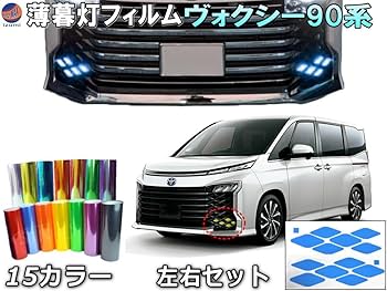 モモ様 オーダー専用出品 ステッカー TOYOTA TRUCKS モモ様 オーダー専用出品 ステッカー TOYOTA TRUCKS モモ様