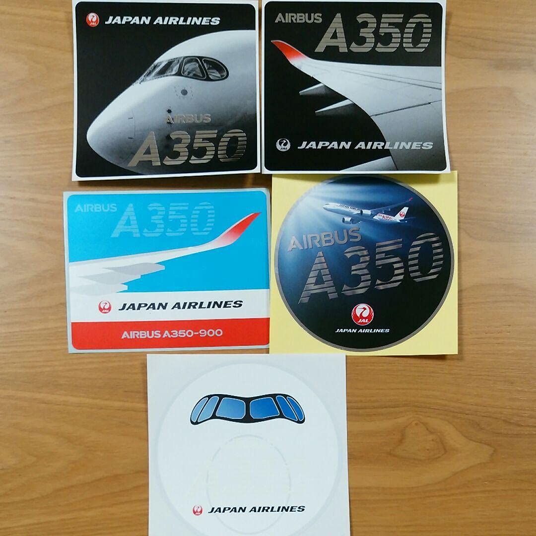 Amazon.co.jp: JAL新機種A350 ステッカー5枚セット : パソコン・周辺機器