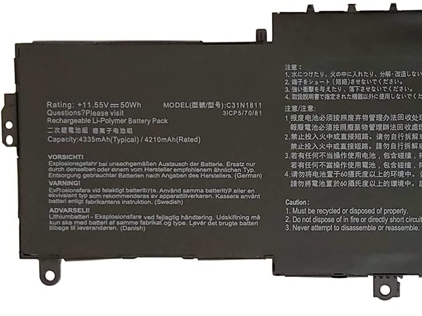vhbw Battery compatible with Asus Zenbook 13 U3300FN, 13 UX333, 13 UX333FA, 13 UX33FN Notebook (4250mAh, 11.55V, Li-Polymer
