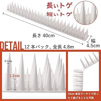 鳩です 風鷹(かぜたか) on X: 