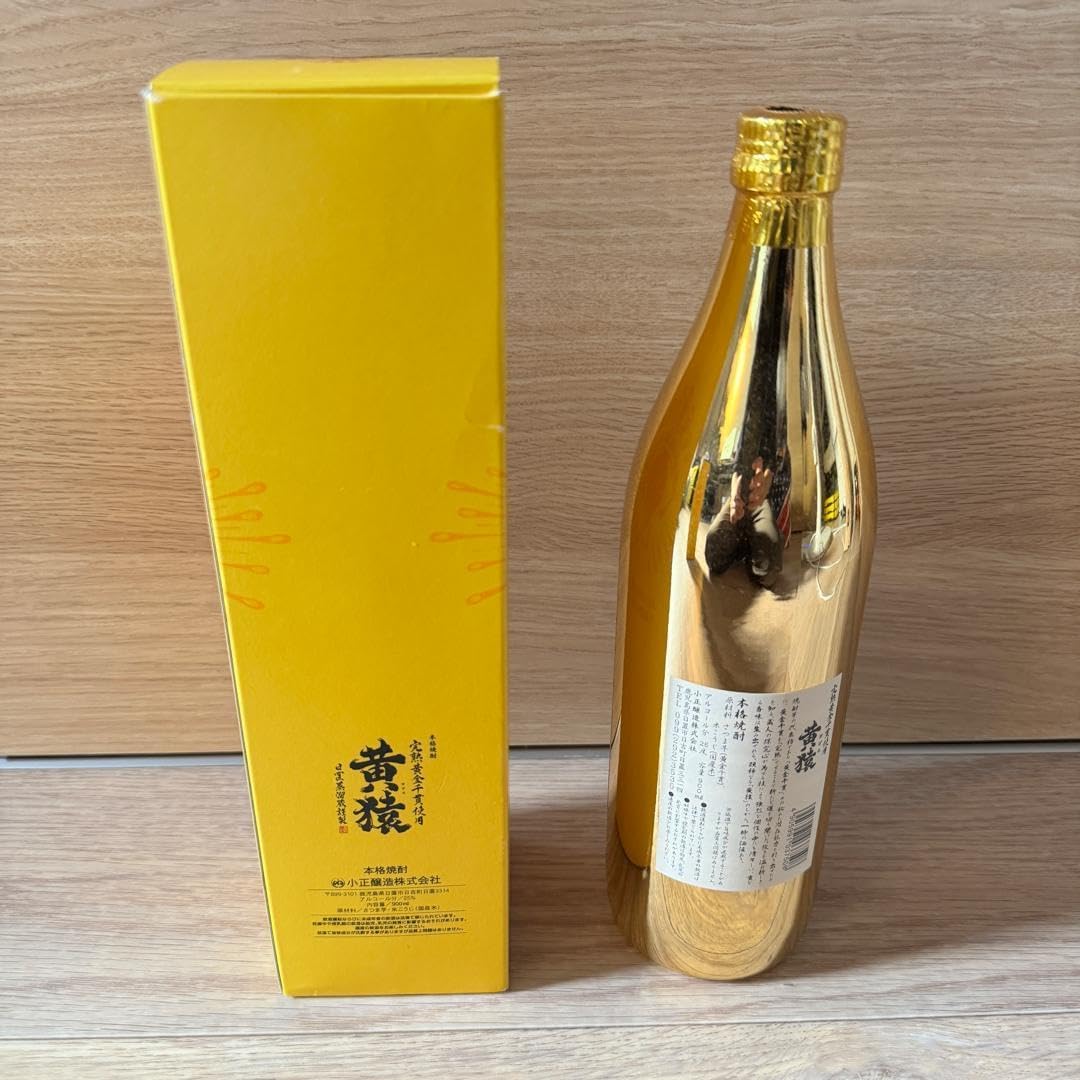 1000本イエローモンキー 黄猿 コラボ焼酎 ゴールドボトル Amazon