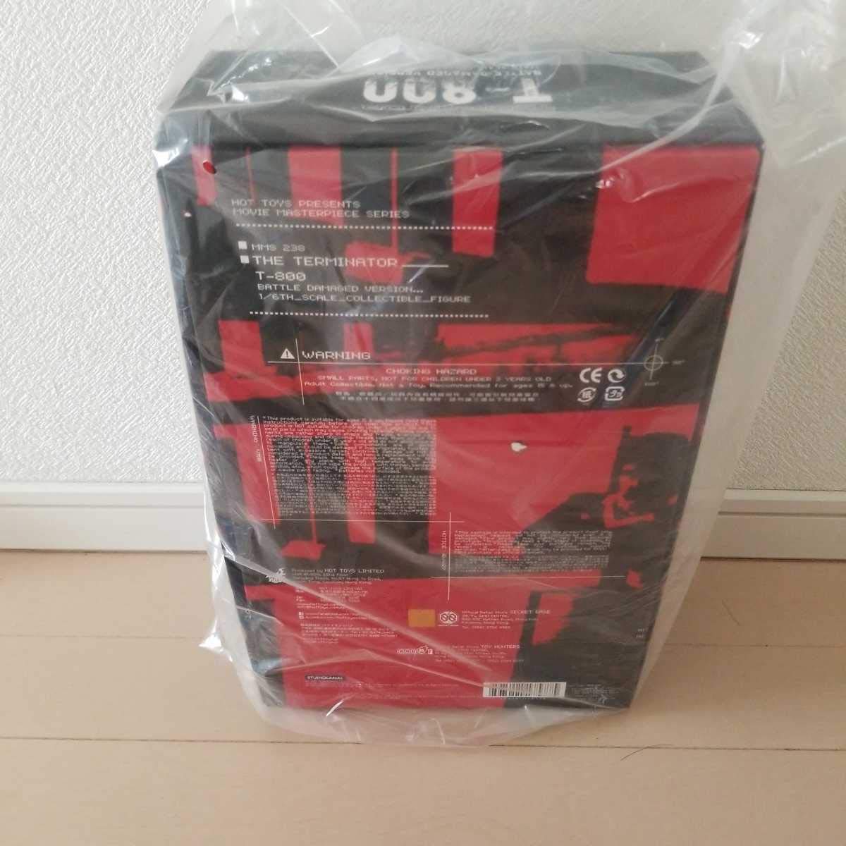 Amazon.co.jp: ○○○ホットトイズ○MMS238○ターミネーター○t