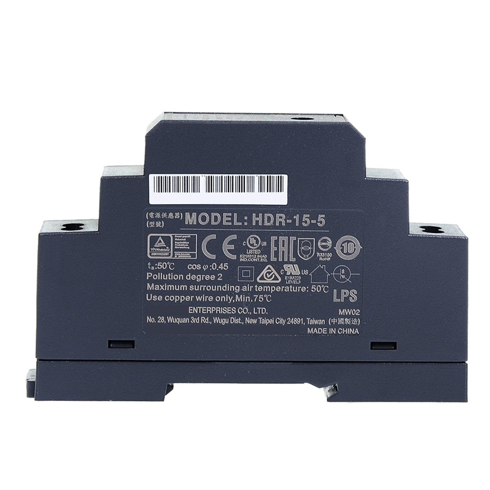 HDR-15 15W 85-264VAC to DC 5V 12V 24V 48V Ultra Slim DIN Rail Power Supply 1Pcs(HDR-15-48 48V)