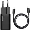 Baseus Super Si PD 25W Type-c To Type-c Cable Wall Charging Set Black