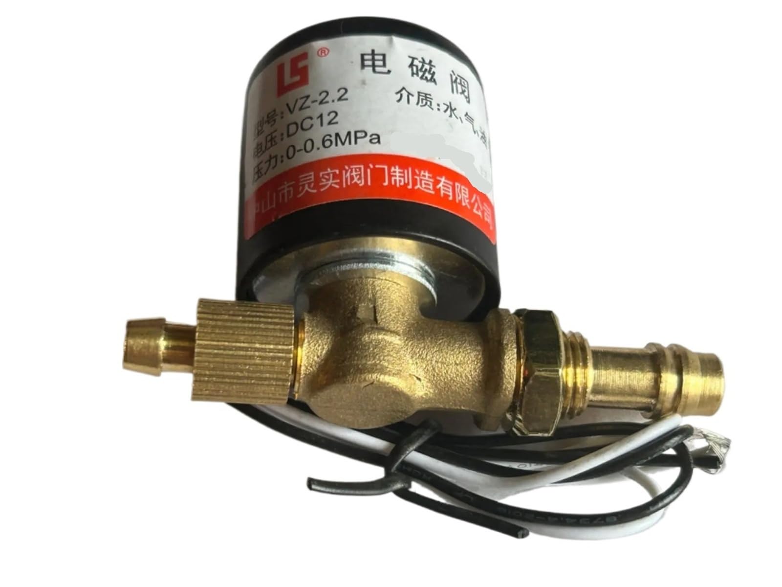 Électrovanne VZ-2.2 DC12V anti-fuite argon pour poste de soudage Pana-type