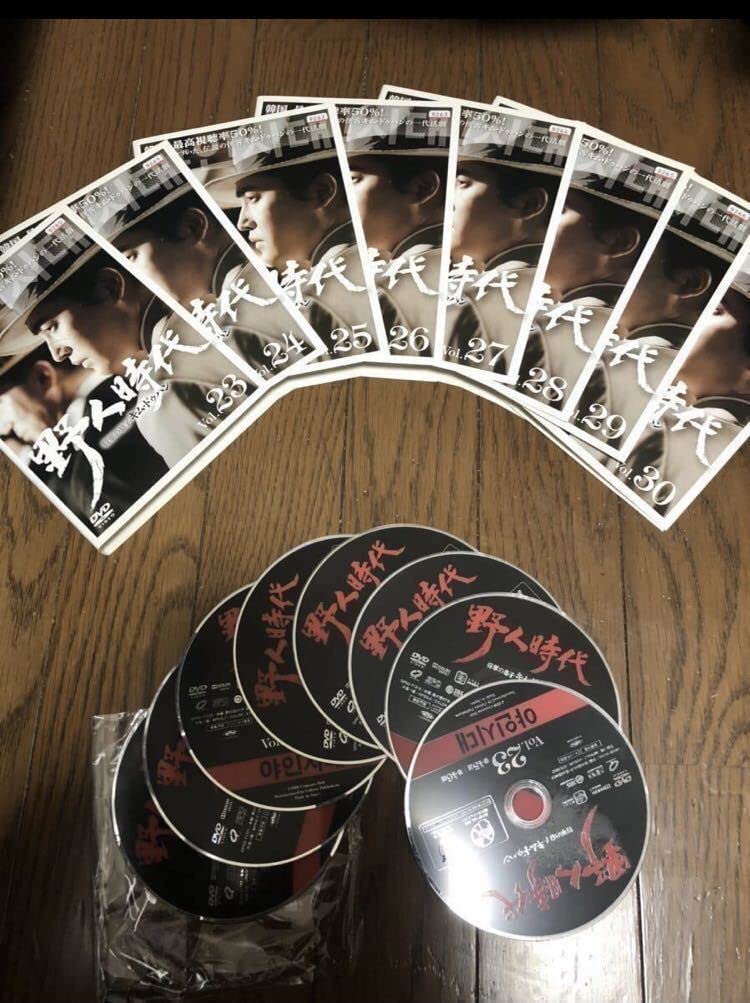 Amazon.co.jp: 韓国ドラマ 野人時代 将軍の息子 キムドゥハン DVD 全話