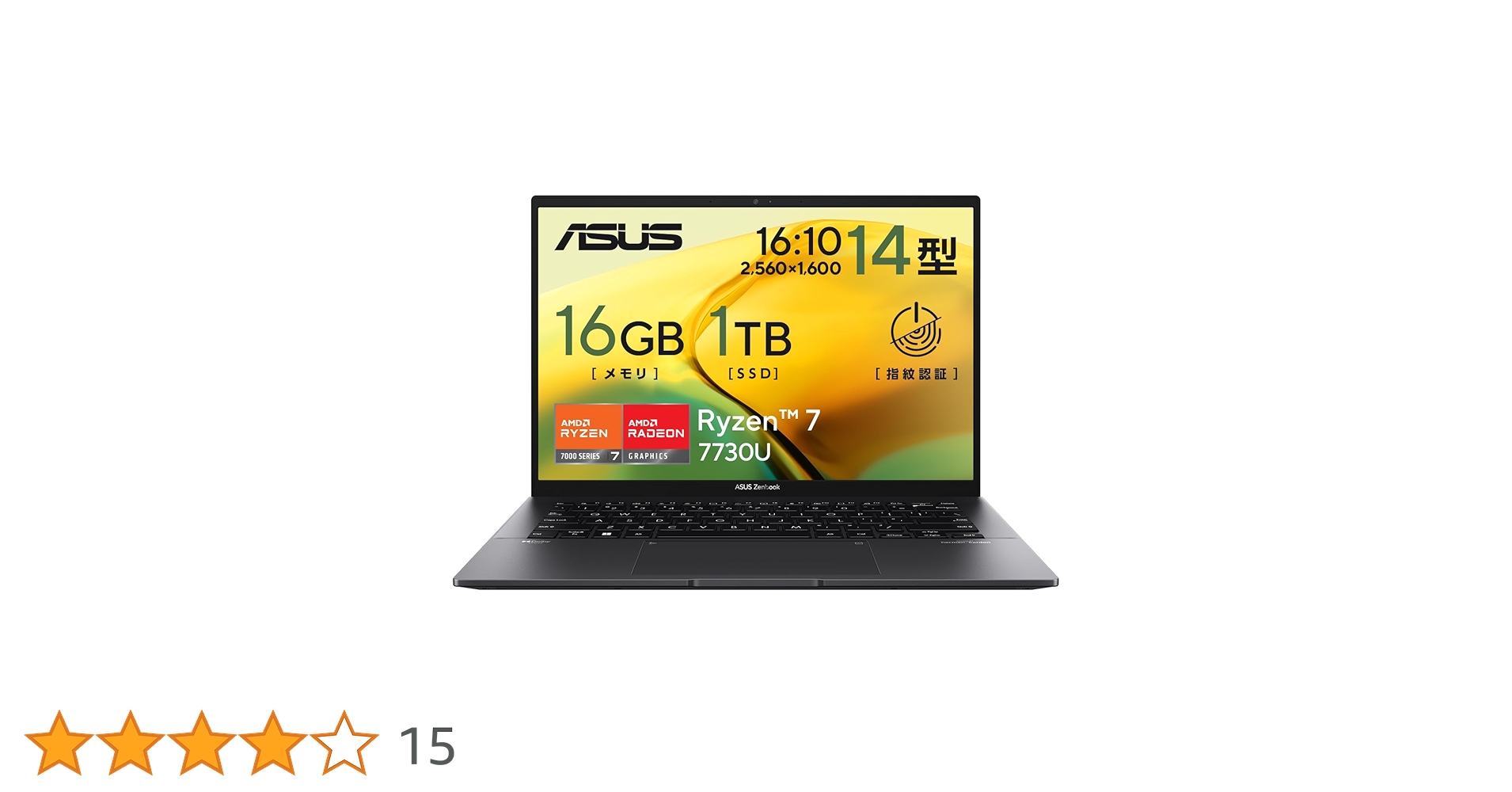Amazon.co.jp: ASUS ノートパソコン Zenbook 14 UM3402YA 14型 AMD