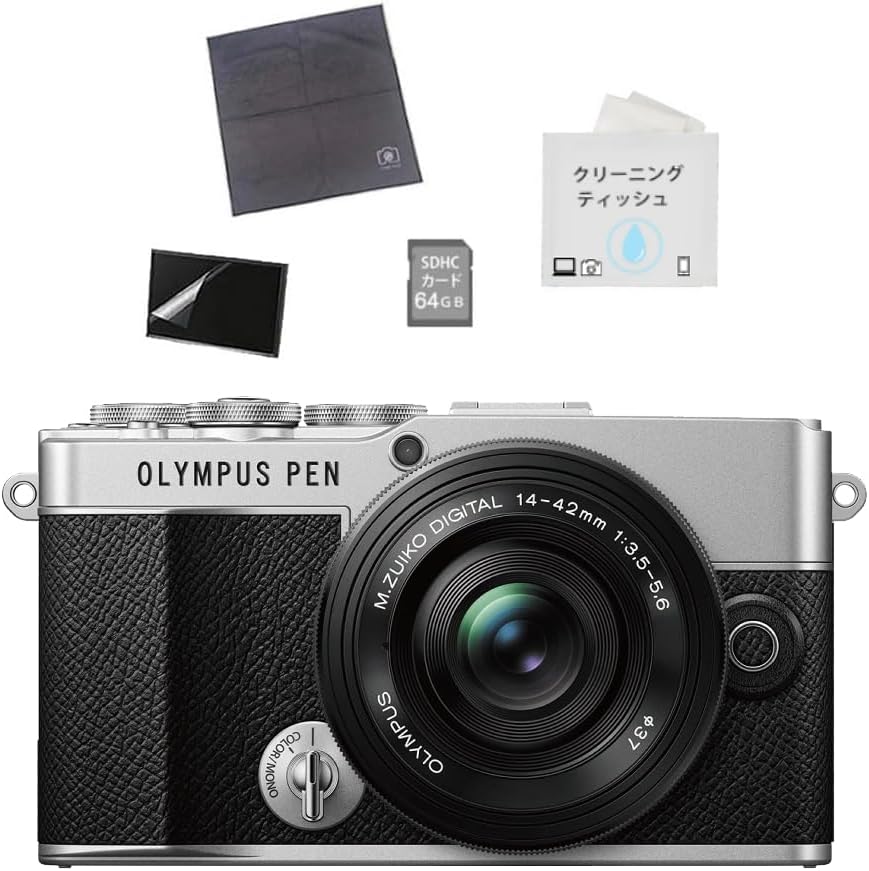 Olympus Mirrorless SLR Camera PEN E-P7 14-42mm EZ Lens Kit Silver Adhesive Cloth & SD64GB & Screen Protector & Cleaning Tissue 5 Piece Set