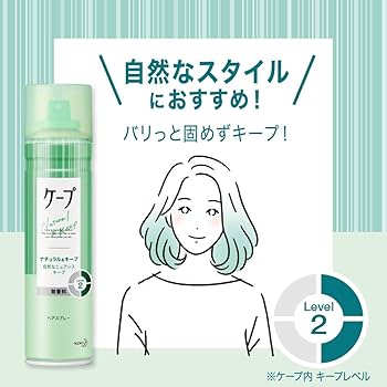 ケープ ナチュラル＆キープ 無香料 180g 180g Amazon | ケープ ナチュラル&キープ 無香料 180g | 花王(Kao
