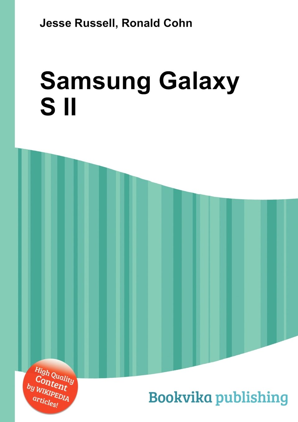 Samsung Galaxy S II 2026 - view 1