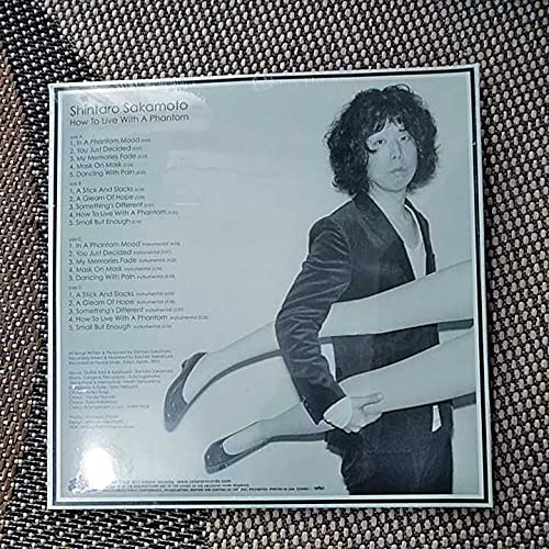 幻とのつきあい方　坂本慎太郎　アナログレコード　美品 Amazon.co.jp: 幻とのつきあい方: ミュージック