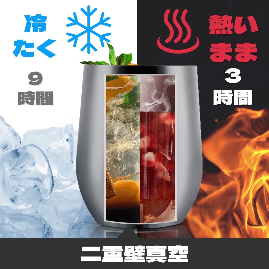 Amazon.co.jp: Onebttl: ステンレスタンブラー
