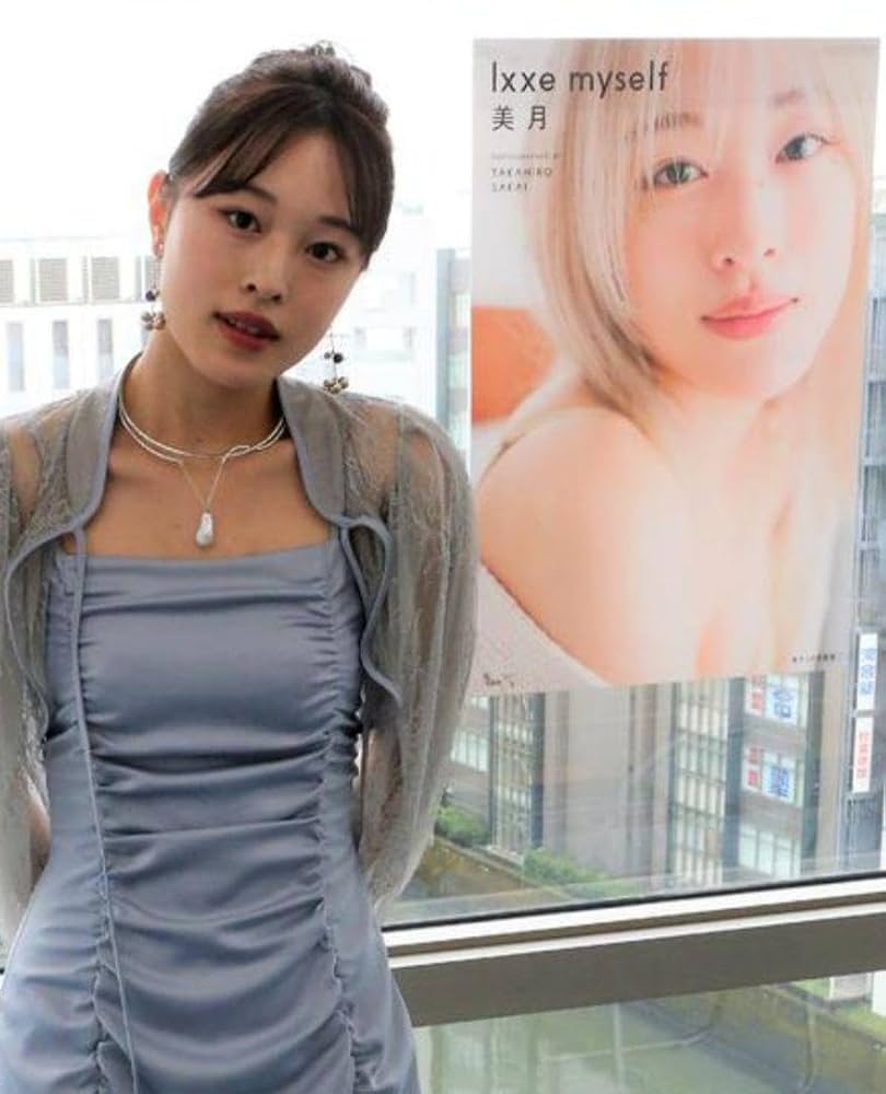 (新品未開封品) ZE:A 9LOVE PHOTOGRAPH 2014 0129 Amazon.co.jp: 直接お渡し頂いた 美月1st写真lxxe myself 朝倉