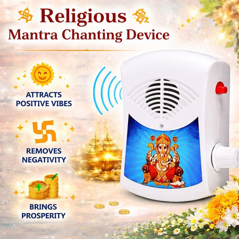 Tamil Language Mantra Chanting Box Player for Prayer Mantra Device (220/242V AC Power) Continuous Chants Speaker Jaap Meditation Door Chimes Bells 2
