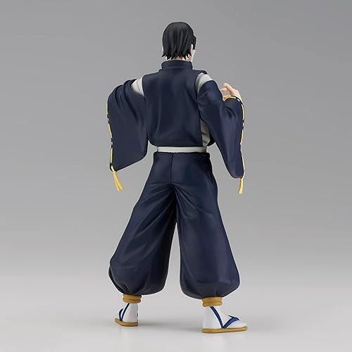 Miniatura 5 de Banpresto - Jujutsu Kaisen - Noritoshi Kamo (ver B), Figura de Bandai Spirits Jukon no Kata