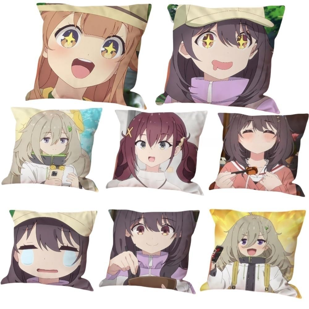 Amazon.co.jp: 日々は過ぎれど飯うまし 抱き枕 クッション 背