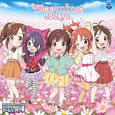 Idolmaster Cinderella Girls Cinderella Gekijou Dai 2 Ki Cd Series 1 O.S.T.