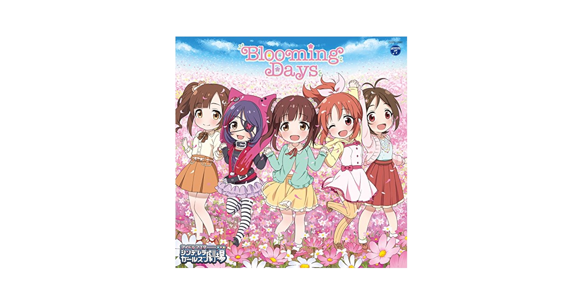 IDOLMASTER CINDERELLA GIRLS CINDERELLA GEKIJOU DAI 2 KI CD