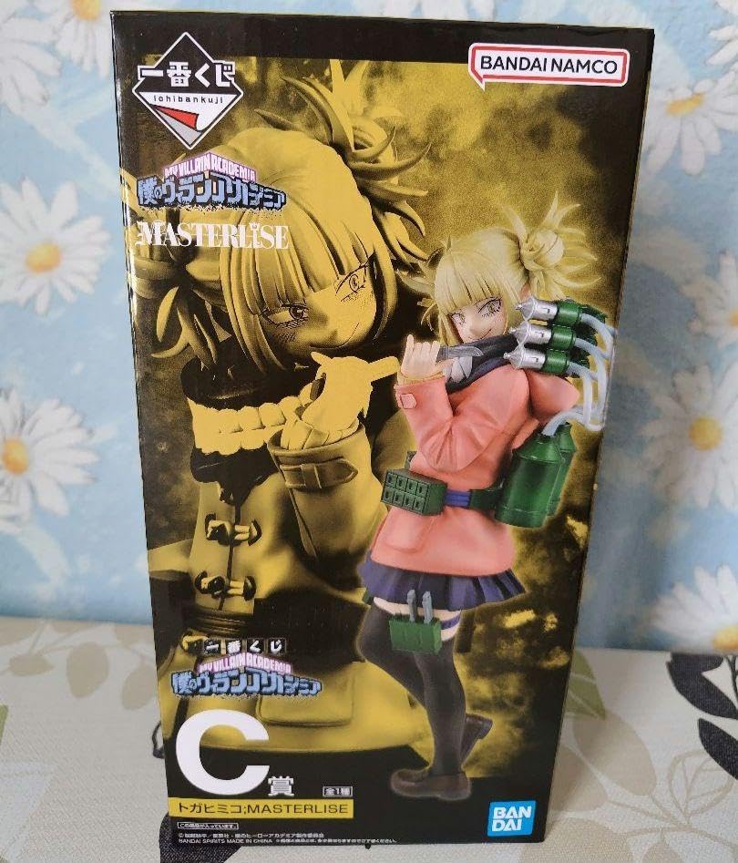 Amazon.co.jp: 一番くじヒロアカホークス トガヒミコフィギュア