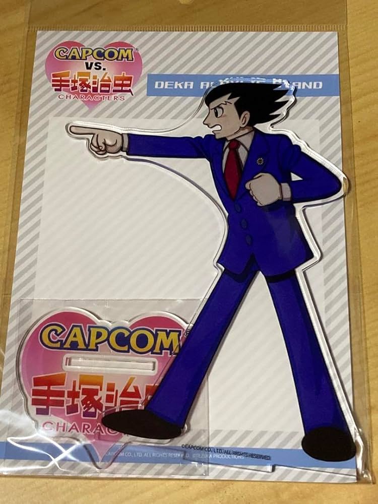 Amazon.co.jp: 逆転裁判 成歩堂龍一 アクリルスタンド 手塚治虫