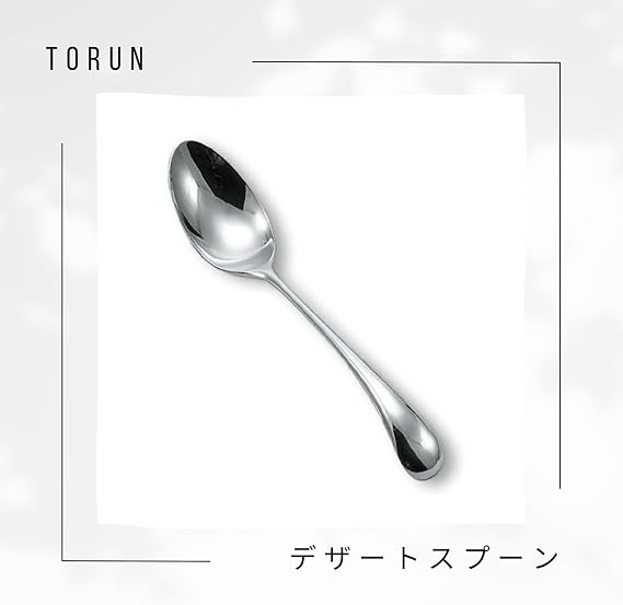 DANSK 587610 TORUN Dessert Spoon, Total Length 7.4 inches 18.7 cm, Stainless Steel, 587610DANSK Cutlery Born from Dansk Scandinavian Design, Torun Series Torun Dessert Spoon, Stainless Steel,
