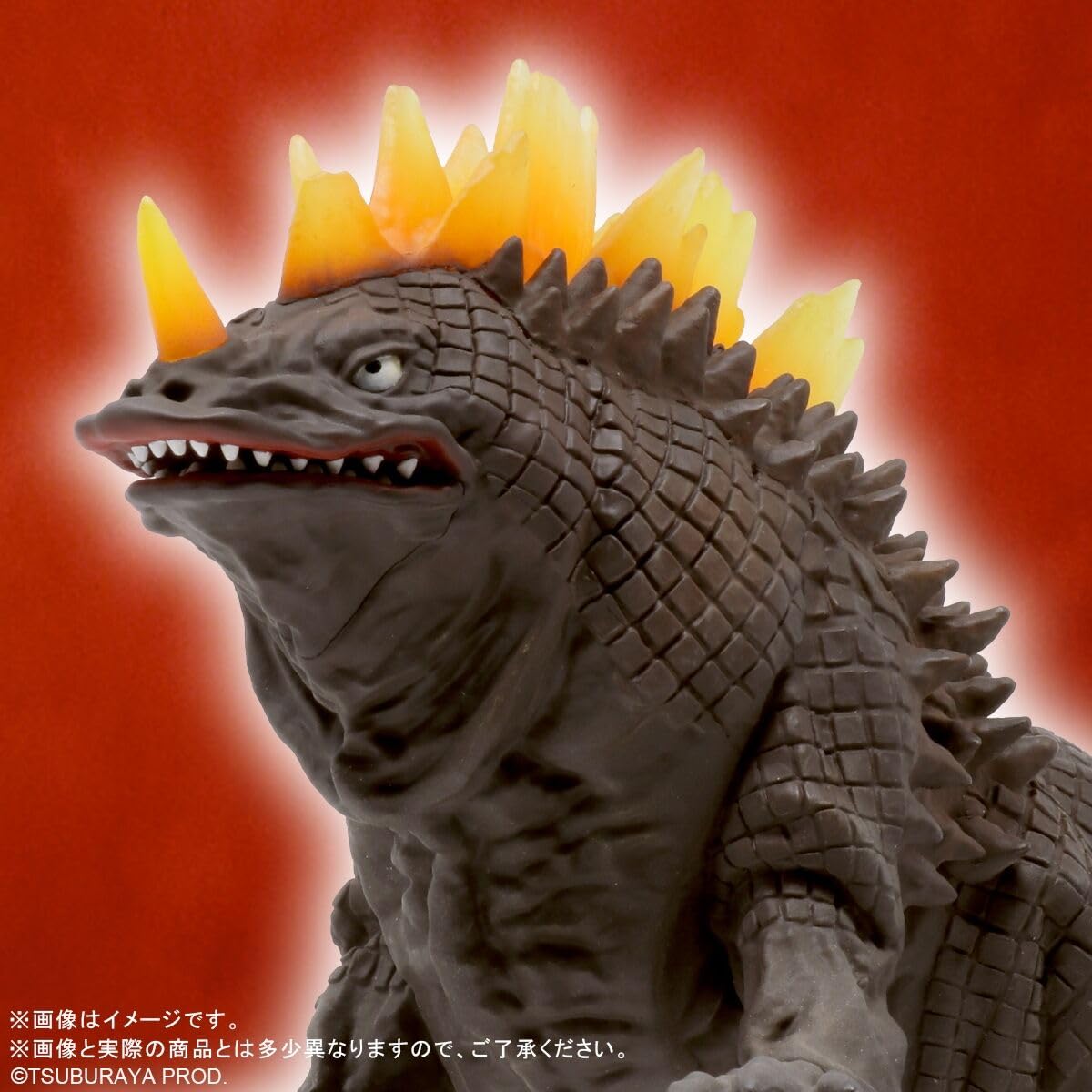 ウルトラ5000大怪獣シリーズ ザンボラー エクスプラス タグ付き Amazon 