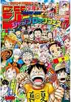 週刊少年ジャンプ　2003年37・38(8月25日)号 週刊少年ジャンプ 2003年37・38(8月25日)号の通販 by まめろく