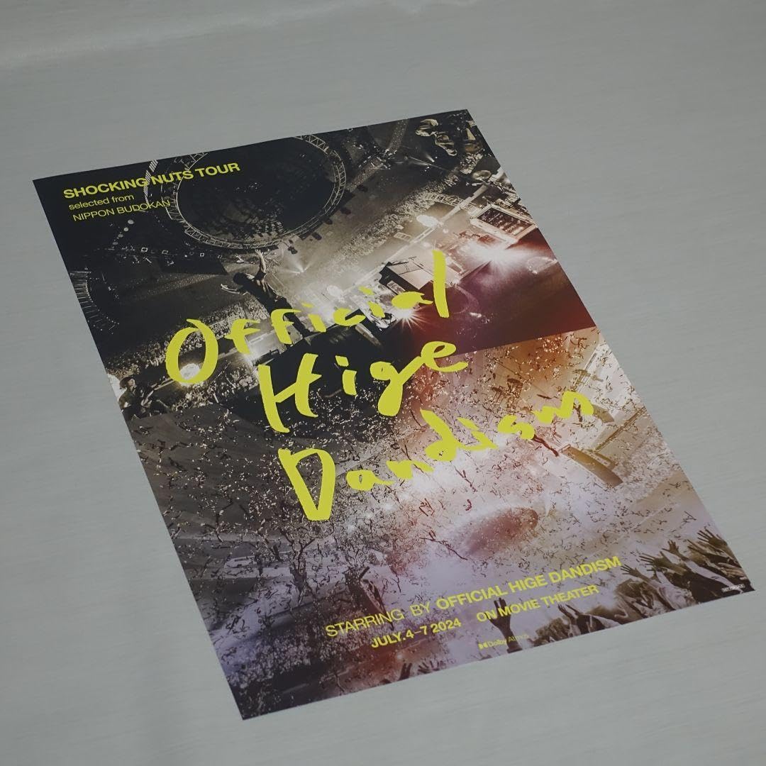 Amazon.co.jp: official髭男dism SHOCKING NUTS TOUR 映画ポスター