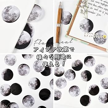 ★moon様 おまとめ4点★ moon様おまとめ4点