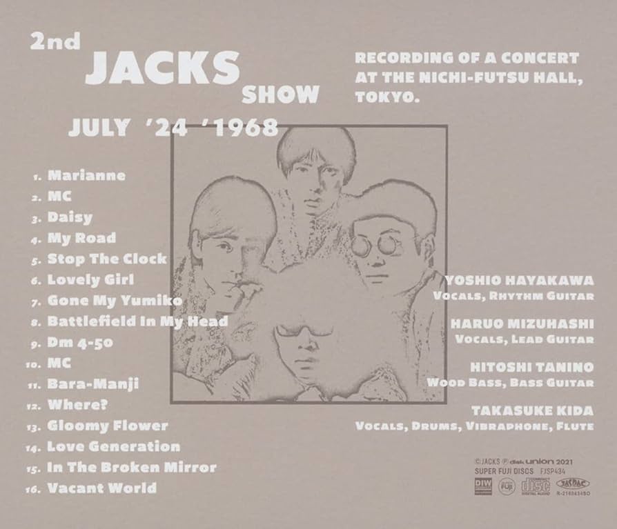 Amazon.co.jp: 2nd Jacks Show, Jul. 24, 1968: ミュージック