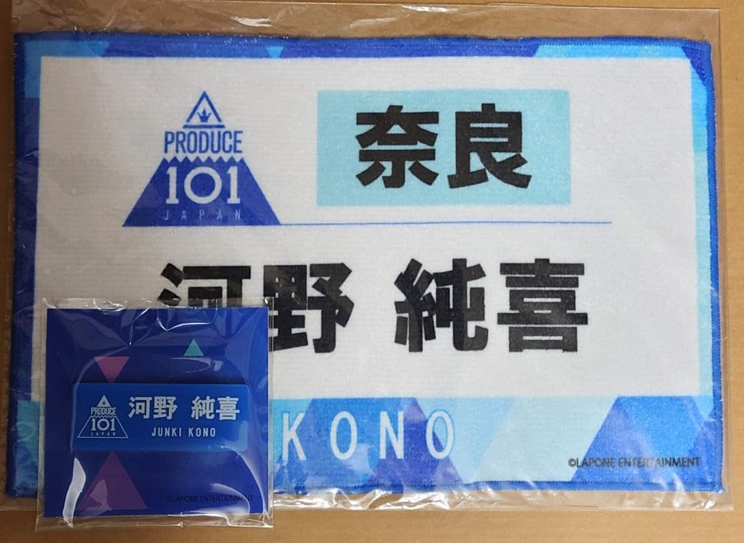 みどり カワサキ Ninja ZX－4RR 2024MY