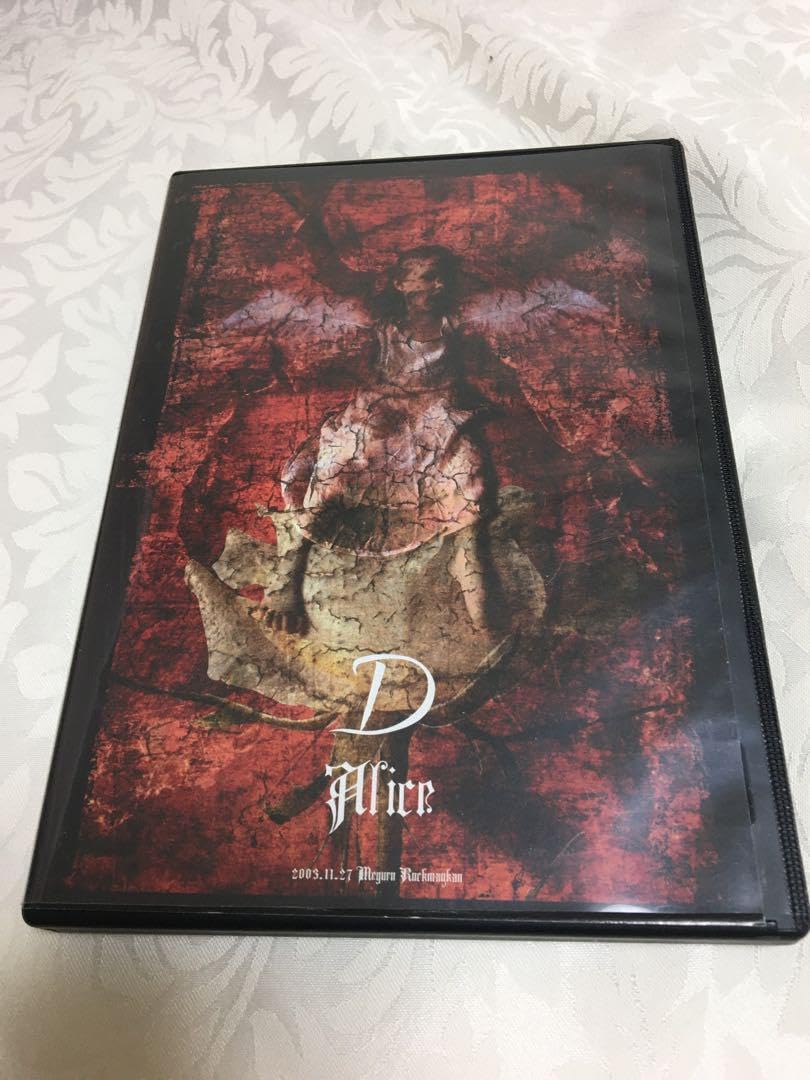 レナ在籍時 幻の無料配布☆D Alice 【公式通販】