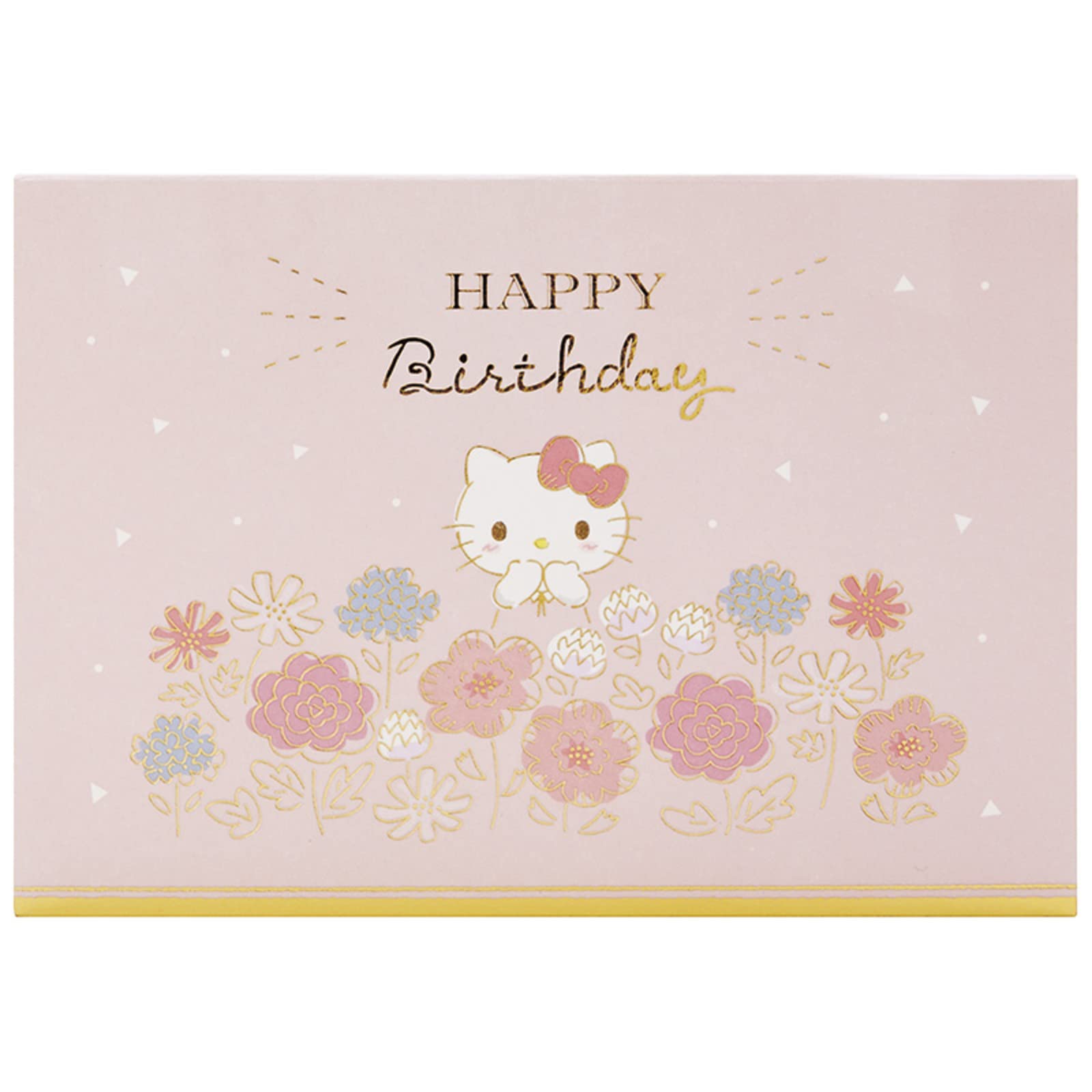 Amazon.co.jp: サンリオ メッセージカード ハローキティ 花かごと 