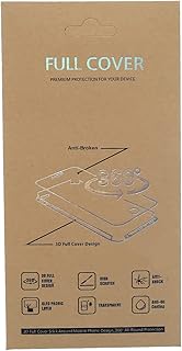 واقي شاشة جيلاتين ثلاثي الأبعاد بحماية ممتازة 0.3 مم لهاتف سامسونج جالاكسي M20S - شفاف