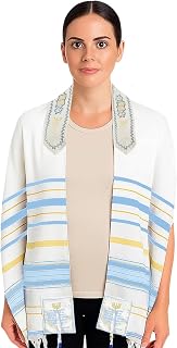 New Covenant Prayer Shawl Tallit English/Hebrew with Matching Case Sky Blue Small