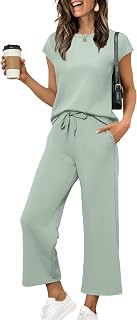 Sampeel Women's Two Piece Set Cap Sleeve Top Wide Leg Pants Summer Lounge Outfit
