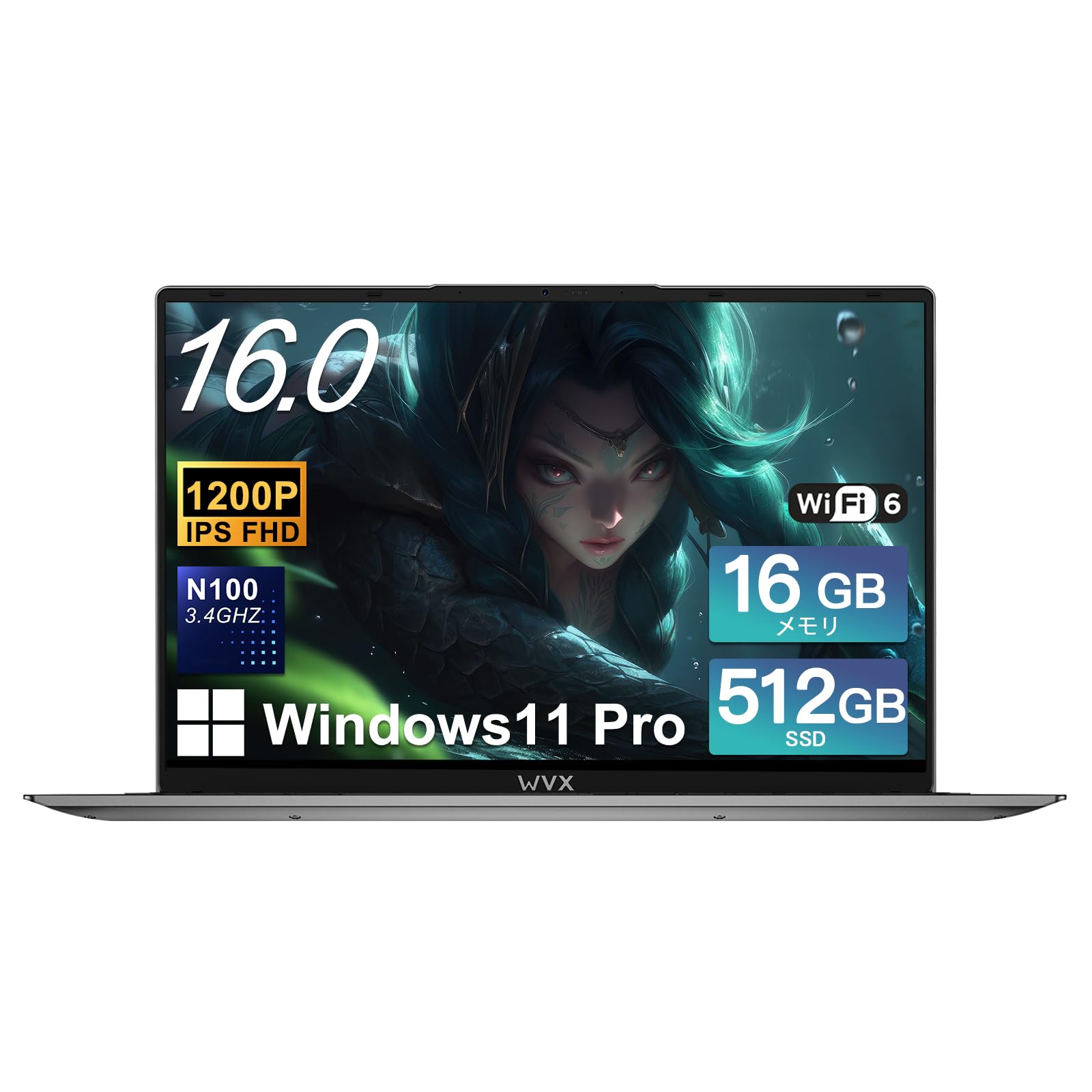 Amazon.co.jp: 【WVXノートパソコン 第12世代 N100（N95より速い