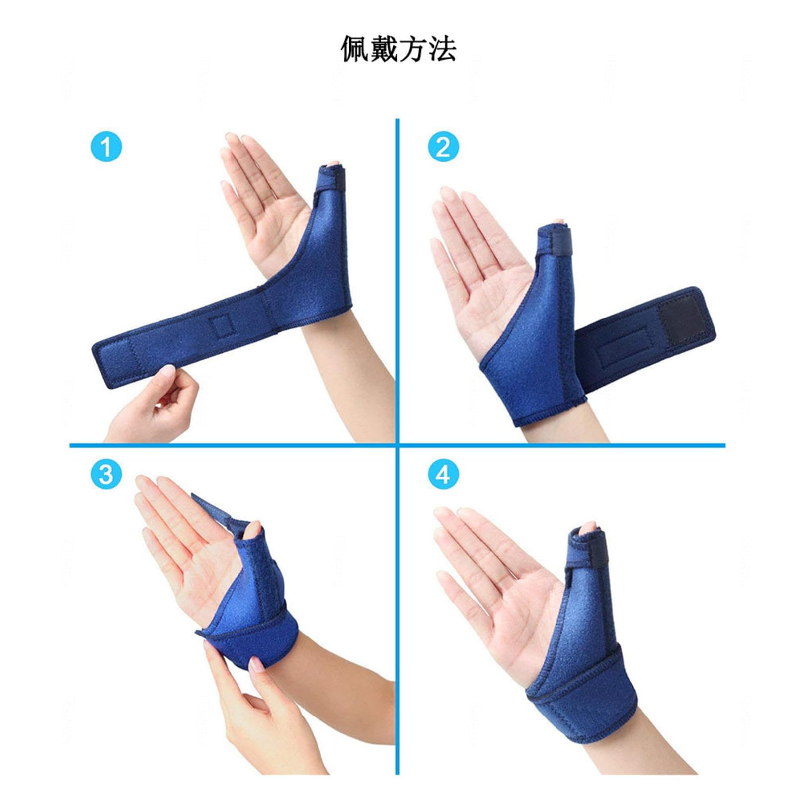 VIDECOR Medicina dello Sport Stabilizzatore Reversibile per Pollice Regolabile, Stecca per Pollice e Tutore per Polso - Stabilizzatore per Pollice e Supporto per Polso,Blue