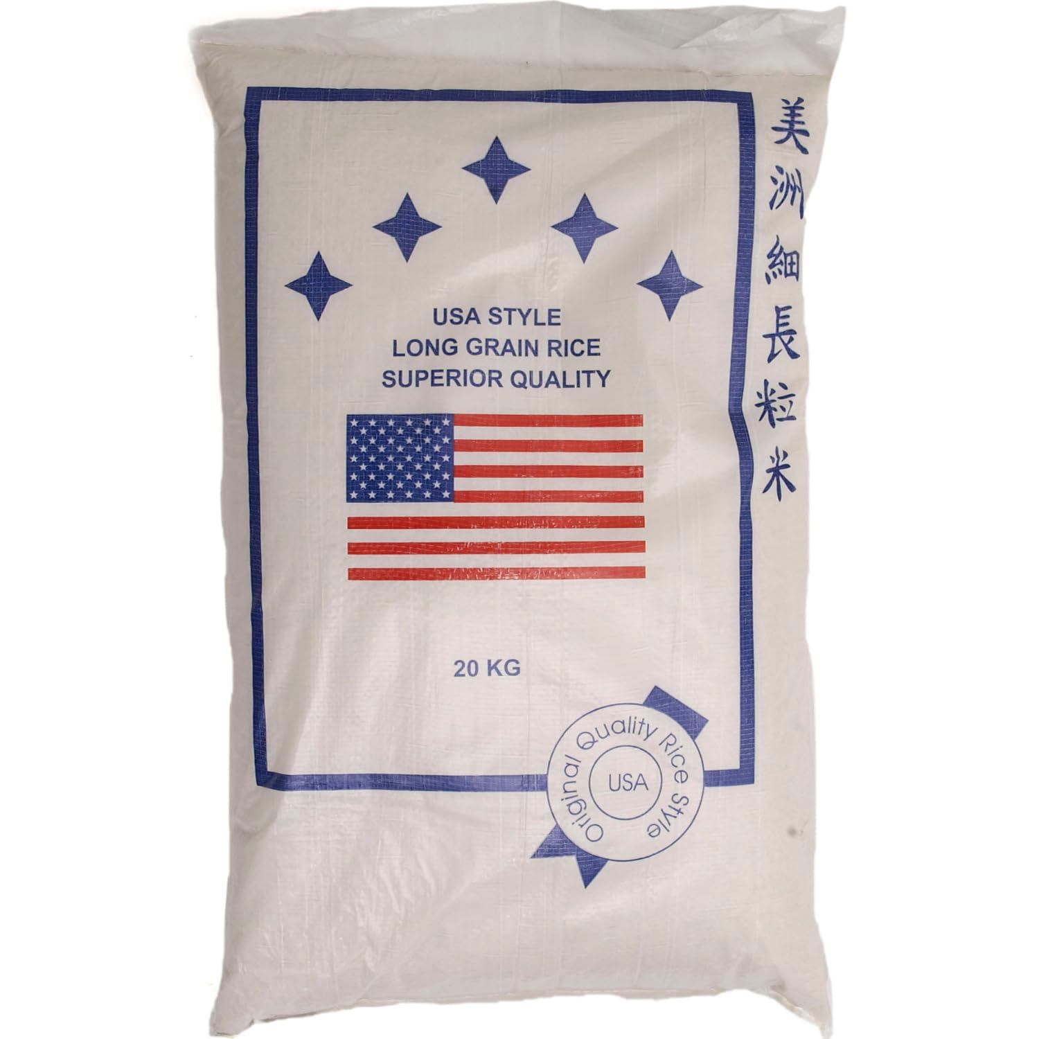 5-STAR - Arroz de grano largo USA Style - 1 X 20 KG