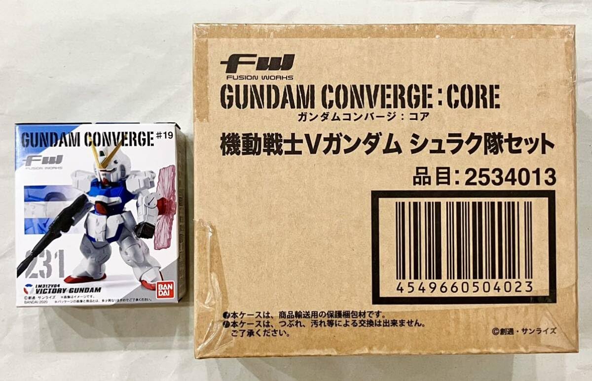かわはら★ZF-120　　センターコンバージョンセット　FW-05 Amazon.co.jp: FW CONVERGE:CORE 機動戦士V シュラク隊セット