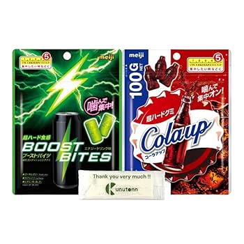 Amazon | Kunutonn 明治 グミ ブースト バイツ 100g コーラ