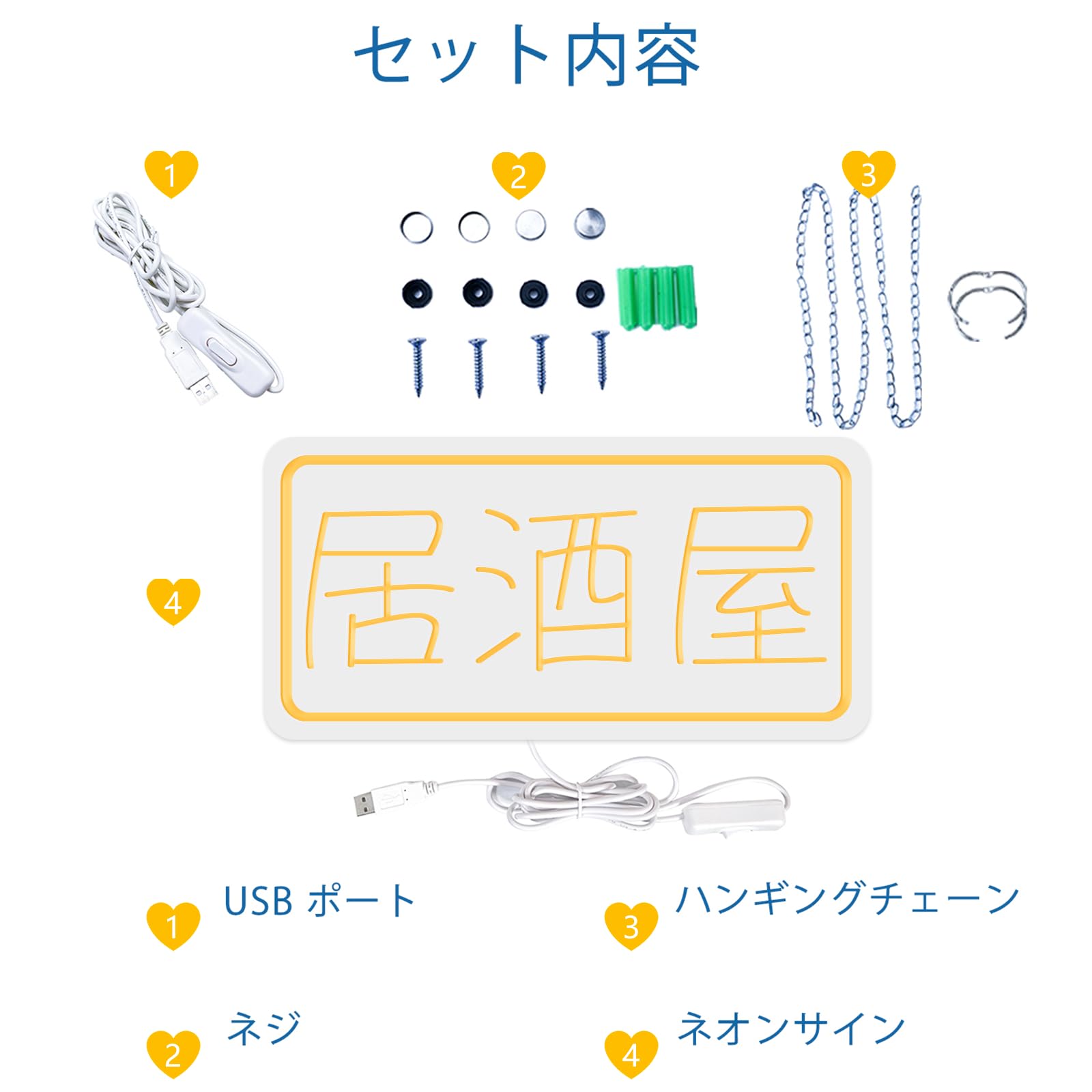 X JAPAN ネオンサインスタンド100V家庭電源 X JAPAN ネオンサインスタンド100V家庭電源 X JAPAN ネオンサイン