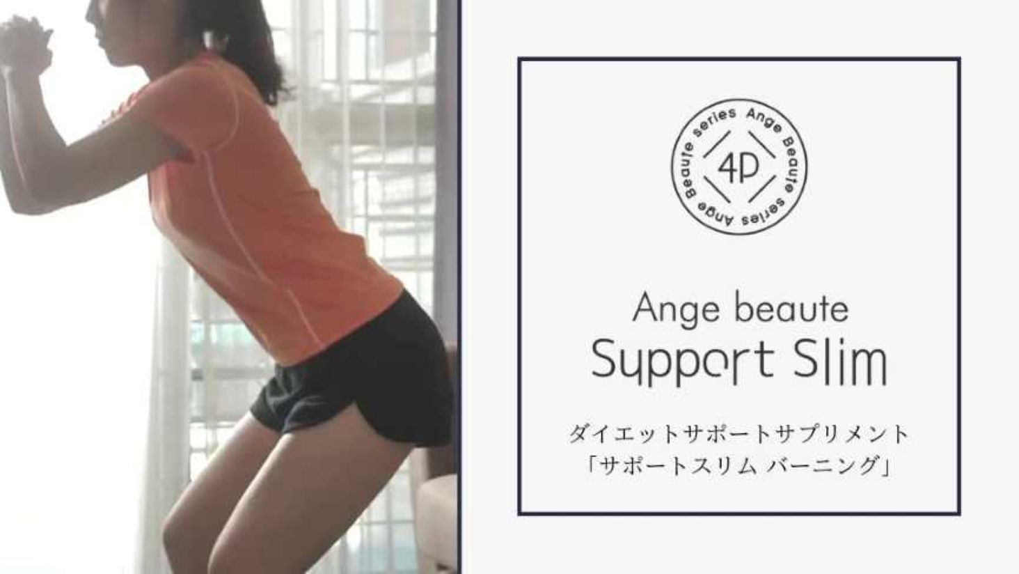 Amazon | 【正規品】株式会社AXISオンラインショップ サポート