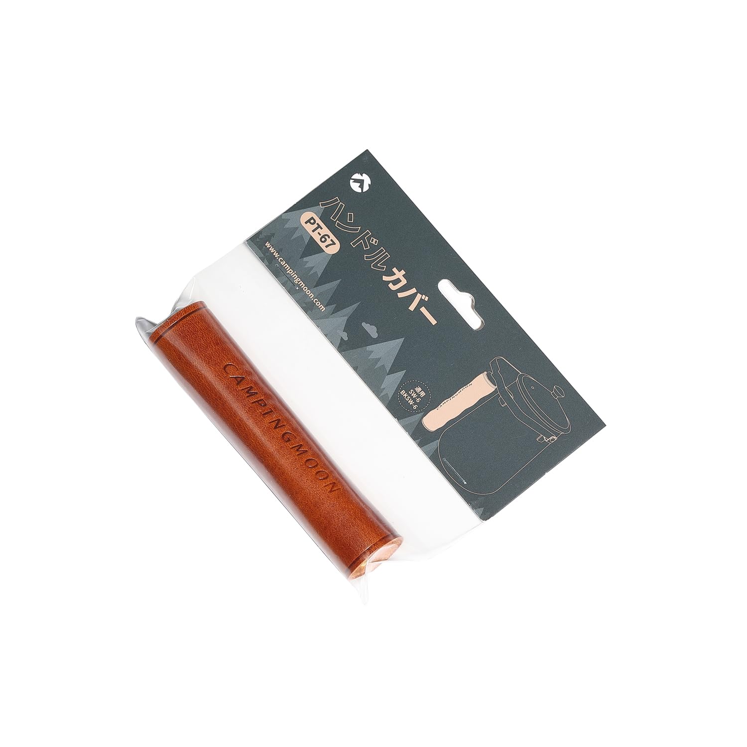 camping moon Kettle Handle Cover Leather for Stainless Steel Kettles PT-67